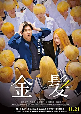 亚洲免费观看高清