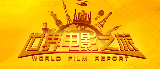 亚洲免费观看高清